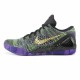KOBE 9 ELITE LOW 'MAMBA MOMENT' ID 677992-998 KOBE 9 ELITE LOW 'MAMBA MOMENT' ID 677992-998