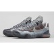 Nike Kobe 10 'Pain' 705317-001