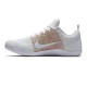 KOBE 11 ELITE LOW 4KB 'WHITE HORSE' 824463-199 KOBE 11 ELITE LOW 4KB 'WHITE HORSE' 824463-199