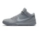 NIKE ZOOM KOBE 4 'FADE TO BLACK' 869450-005