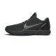 Nike Zoom Kobe 6 FTB 2016 869457-007 Nike Zoom Kobe 6 FTB 2016 869457-007