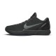 Nike Zoom Kobe 6 FTB 869457 007 1 80x80