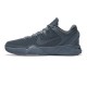 NIKE ZOOM KOBE 7 'FADE TO BLACK' 869460-442