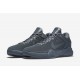NIKE ZOOM KOBE 7 'FADE TO BLACK' 869460-442 NIKE ZOOM KOBE 7 'FADE TO BLACK' 869460-442