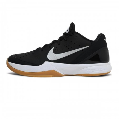 Air Zoom Hyperattack 'Black Gum' 881485-001