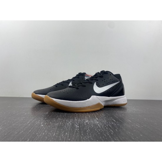 Air Zoom Hyperattack 'Black Gum' 881485-001