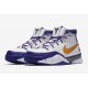 Nike ZOOM KOBE 1 PROTRO 'FINAL SECONDS' AQ2728-101 Nike ZOOM KOBE 1 PROTRO 'FINAL SECONDS' AQ2728-101