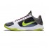 NIKE ZOOM KOBE 5 PROTRO 'CHAOS' CD4991-100