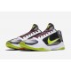 NIKE ZOOM KOBE 5 PROTRO 'CHAOS' CD4991-100 NIKE ZOOM KOBE 5 PROTRO 'CHAOS' CD4991-100