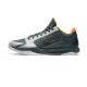 Nike ZOOM KOBE 5 PROTRO 'EYBL' CD4991-300 Nike ZOOM KOBE 5 PROTRO 'EYBL' CD4991-300