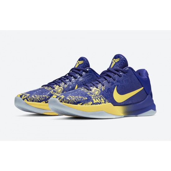 NIKE ZOOM KOBE 5 PROTRO '5 RINGS' 2020 CD4991-400 NIKE ZOOM KOBE 5 PROTRO '5 RINGS' 2020 CD4991-400