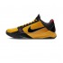 NIKE ZOOM KOBE 5 PROTRO 'BRUCE LEE' CD4991-700