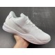 KOBE 8 PROTRO 'TRIPLE WHITE' 2023 FJ9364-100 KOBE 8 PROTRO 'TRIPLE WHITE' 2023 FJ9364-100
