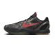 NIKE ZOOM KOBE 6 PROTRO 'ITALIAN CAMO' 2024 FQ3546-001 NIKE ZOOM KOBE 6 PROTRO 'ITALIAN CAMO' 2024 FQ3546-001