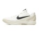 Nike Zoom Kobe 6 Protro 'All-Star 2.0' 2025 FQ3546-100 Nike Zoom Kobe 6 Protro 'All-Star 2.0' 2025 FQ3546-100