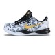 NIKE KOBE 8 PROTRO MAMBACITA FV6325 100 1 80x80