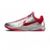 Caitlin Clark x Zoom Kobe 5 Protro 'Rookie of the Year' 2026 IV2712-001