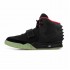 AIR YEEZY 2 NRG 'SOLAR RED' SAMPLE 508214-006