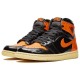 Air Jordan 1 Retro High OG 'Shattered Backboard 3.0' 555088-028