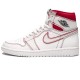 Nike Air Jordan 1 Phantom White 555088 160 1 80x80