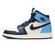 Air Jumpman Jordan 1 Retro High OG GS 'Obsidian' 575441-140