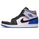 Nike Air Jordan 1 Mid SE 'Game Royal' 852542-102