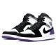 Nike Air Jordan 1 Mid SE 'Varsity Purple' 852542-105 Nike Air Jordan 1 Mid SE 'Varsity Purple' 852542-105