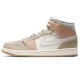 Nike Air Jordan 1 Mid 'Milan' CV3044-100 Nike Air Jordan 1 Mid 'Milan' CV3044-100