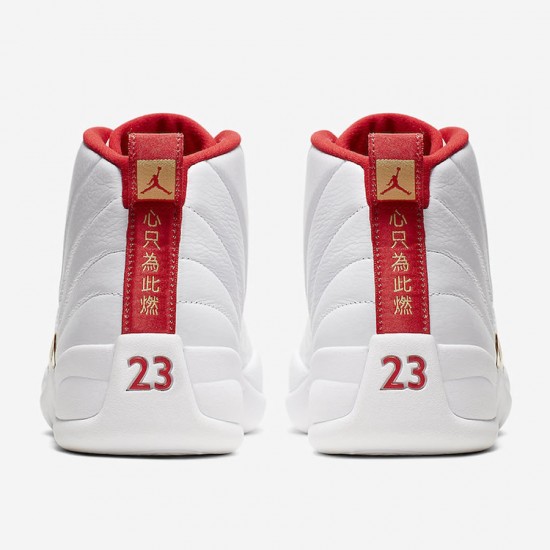 Nike AIR JORDAN 12 "FIBA" 2019 WHITE/UNIVERSITY RED/GOLD 130690-107 Nike AIR JORDAN 12 "FIBA" 2019 WHITE/UNIVERSITY RED/GOLD 130690-107