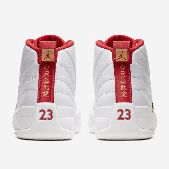 Nike AIR JORDAN 12 "FIBA" 2019 WHITE/UNIVERSITY RED/GOLD 130690-107