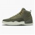 Nike AIR JORDAN 12 "CHRIS PAUL / CLASS OF 2003" 130690-301 JORDAN CP3 SHOES