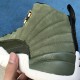 Nike AIR JORDAN 12 "CHRIS PAUL / CLASS OF 2003" 130690-301 JORDAN CP3 SHOES Nike AIR JORDAN 12 "CHRIS PAUL / CLASS OF 2003" 130690-301 JORDAN CP3 SHOES