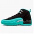 Nike AIR JORDAN 12 GS "HYPER JADE" 510815-017