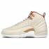 Nike Air Jordan 12 Retro CNY GS Chinese New Year 2017 881428-142