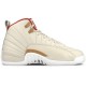 Nike Air Jordan 12 Retro CNY GS Chinese New Year 2017 881428-142 Nike Air Jordan 12 Retro CNY GS Chinese New Year 2017 881428-142