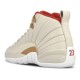 Nike Air Jordan 12 Retro CNY GS Chinese New Year 2017 881428-142