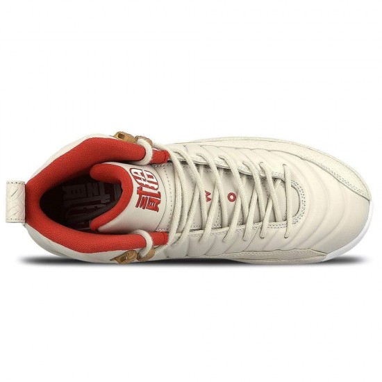 Nike Air Jordan 12 Retro CNY GS Chinese New Year 2017 881428-142 Nike Air Jordan 12 Retro CNY GS Chinese New Year 2017 881428-142
