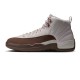 Air Jordan 12 Retro 'Eggnog' 2026 CT8013-105