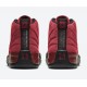 Nike Air Jordan 12 Retro 'Reverse Flu Game' CT8013-602 Nike Air Jordan 12 Retro 'Reverse Flu Game' CT8013-602