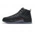 AIR JORDAN 12 UTILITY 'GRIND' DC1062-006