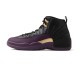Air Jordan 12 Retro 'Sumo' 2026 IW1218-098