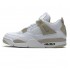 Nike Air Jordan 4 Retro Sand Linen 487724-118