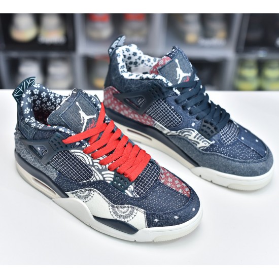 AIR JORDAN 4 RETRO SE SASHIKO CW0898-400 AIR JORDAN 4 RETRO SE SASHIKO CW0898-400