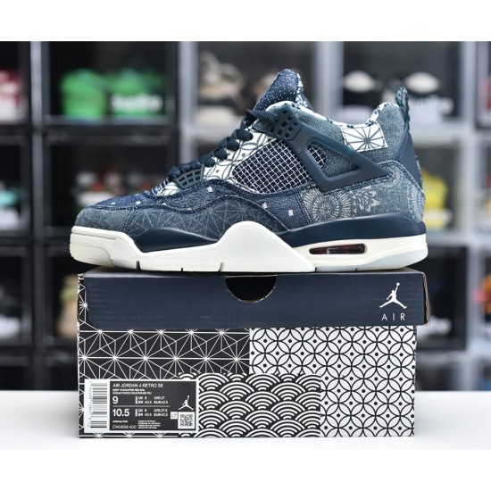 AIR JORDAN 4 RETRO SE SASHIKO CW0898-400 AIR JORDAN 4 RETRO SE SASHIKO CW0898-400