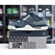 AIR JORDAN 4 RETRO SE SASHIKO CW0898-400 AIR JORDAN 4 RETRO SE SASHIKO CW0898-400