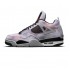 AIR JORDAN 4 RETRO 'ZEN MASTER' 2022 DH7138-506