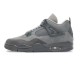 AIR JORDAN 4 RETRO SE 'PARIS' 2024 FQ7928-001 AIR JORDAN 4 RETRO SE 'PARIS' 2024 FQ7928-001