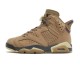 Jordan BHM Buckleback Cap RETRO GORE-TEX 'BROWN KELP' 2023 FD1643-300