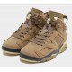 Jordan BHM Buckleback Cap RETRO GORE-TEX 'BROWN KELP' 2023 FD1643-300