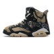 Air jordan 6 x Travis Scott TS ct5058-001 Air jordan 6 x Travis Scott TS ct5058-001